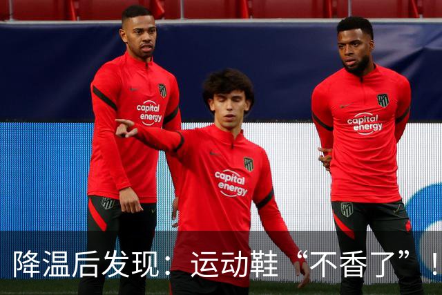 降温后发现：运动鞋“不香了”！今年更火的“丑丑鞋”，保暖高级